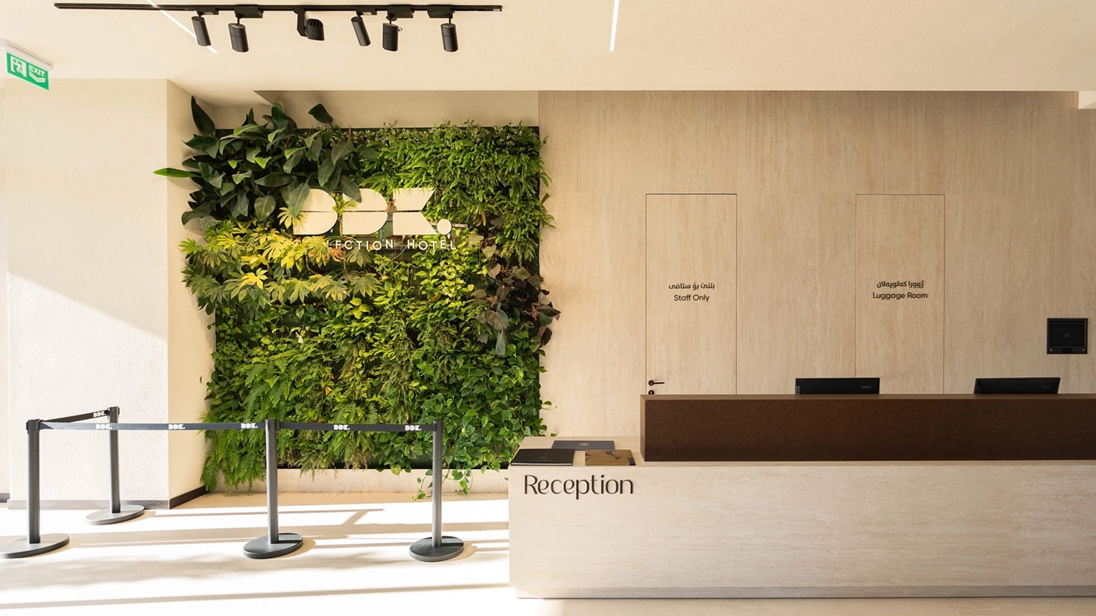shahan tower reception
