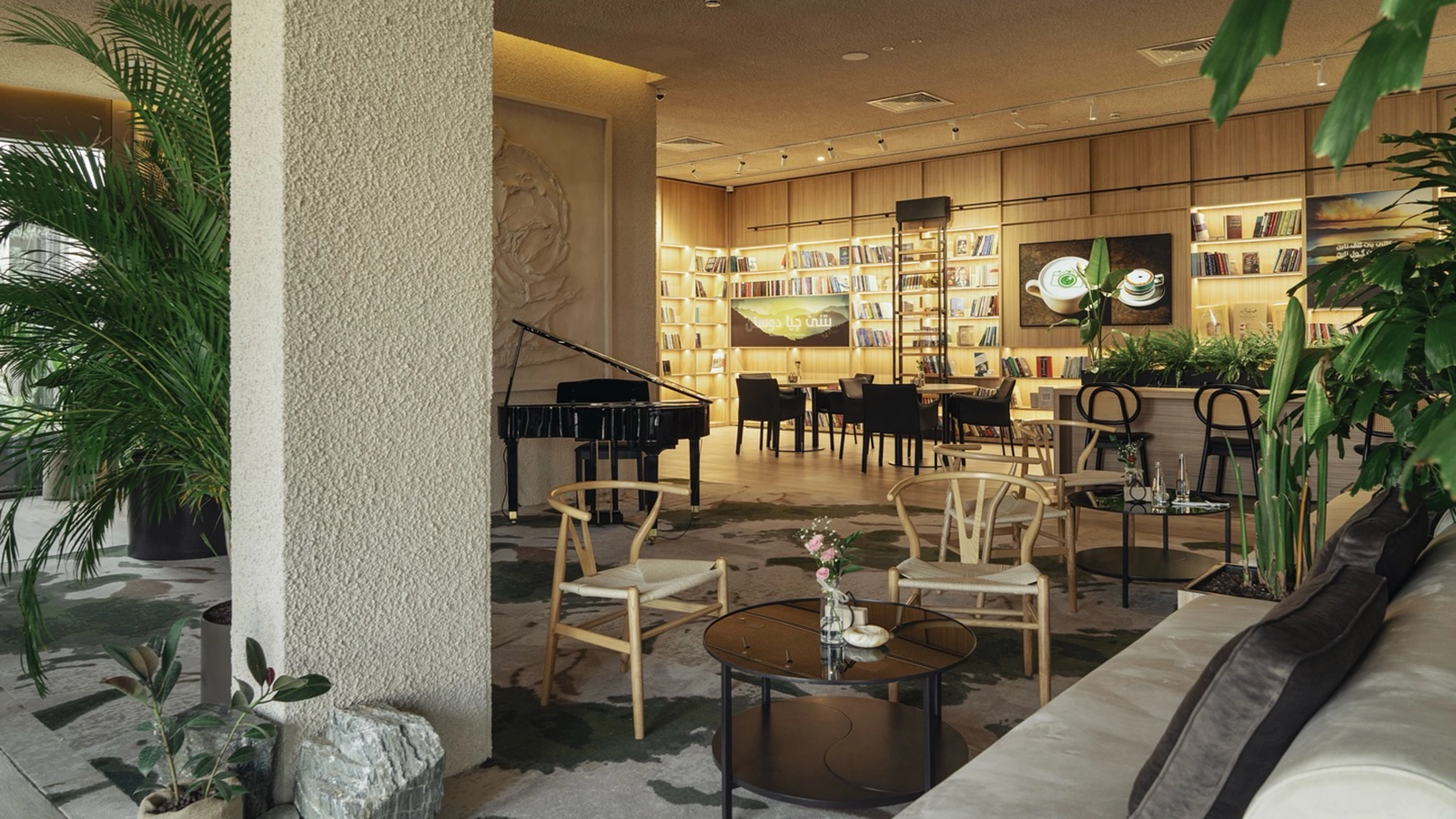 interior decorative